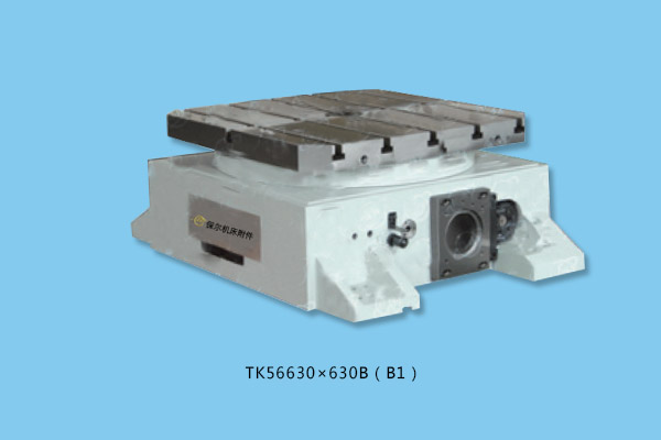 TK56系列(lie)數控等(deng)分轉台(tai)2