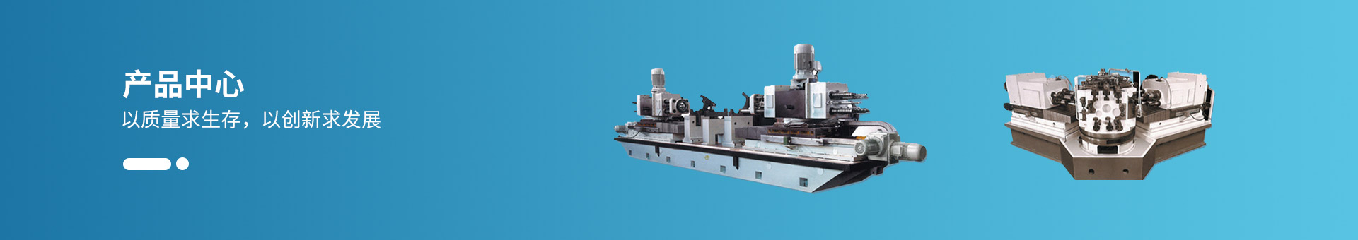 産(chan)品展示(shi)