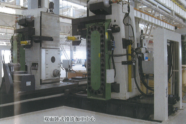 雙(shuang)面卧式镗(tang)銑