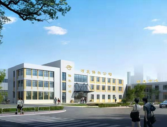  保(bao)定市尔易航空航天有限责任公司