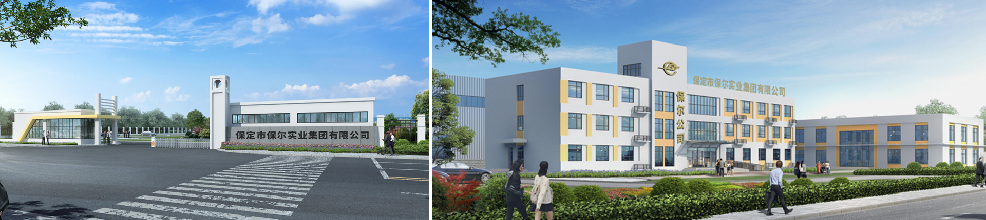 關于(yu)我們(men)